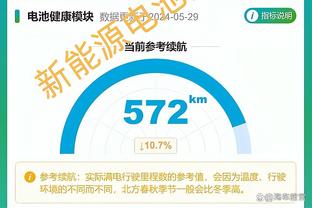 188金宝搏BET官网登录截图3